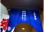 また会いにゆきます 渋谷店: kazunさんの2026年05月15日の2枚目の投稿写真