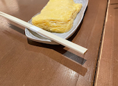 魚吟 うおぎん 金沢: すーちゃんさんの2026年09月30日の2枚目の投稿写真