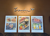 Tsuchi ツチ 梅田茶屋町店: みぃさんの2026年04月19日の3枚目の投稿写真