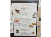 カフェ オードリー Cafe Audrey 新潟: ほーりさんの2026年03月26日の2枚目の投稿写真