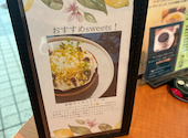 カフェ オードリー Cafe Audrey 新潟: ほーりさんの2026年07月10日の1枚目の投稿写真
