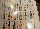 居酒屋 まき野: あきさんの2026年07月26日の2枚目の投稿写真