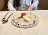 Bon Village ボン ヴィラージュ: 恵美さんの2026年06月17日の2枚目の投稿写真