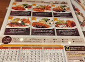 銀座ライオン 小田原トザンイースト店: ままさんの2026年07月08日の1枚目の投稿写真