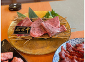 焼肉 但馬屋多摩センター店: やちゃさんの2026年01月25日の2枚目の投稿写真
