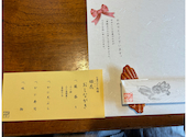 かに道楽　松山店: みーこさんの2024年04月の1枚目の投稿写真