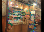 しぶや駄菓子バー: よねさんの2024年11月26日の1枚目の投稿写真