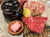 宮崎 肉本舗 久留米店: さすけさんの2026年06月13日の1枚目の投稿写真