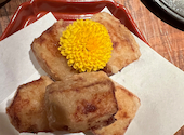 焼鳥ダイニング 鳥火鳥火 ちょびちょび 本店: たかちゃんさんの2026年04月26日の1枚目の投稿写真