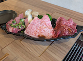 焼肉 枡田屋: アキさんの2026年08月31日の1枚目の投稿写真