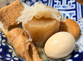 炉端とおでん 呼炉凪来 三宮店: 月さんの2026年05月10日の3枚目の投稿写真