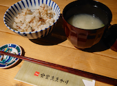 食堂 ままかり 熊本: かよさんの2024年11月17日の2枚目の投稿写真