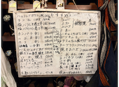 加賀廣 綾瀬店: ぐっさんさんの2025年11月08日の1枚目の投稿写真
