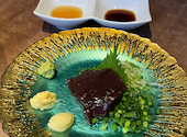 izakaya 燎: ちぃちくさんの2026年05月17日の2枚目の投稿写真