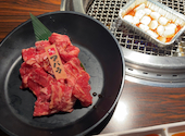 焼肉五苑 千日前店: おくさんの2020年11月28日の2枚目の投稿写真