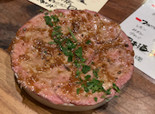 oh kama bar Shibuya オカマバー シブヤ: めぐみさんの2026年04月02日の2枚目の投稿写真
