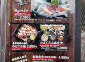 海鮮居酒屋 近江町食堂: hinatoriさんの2026年08月22日の3枚目の投稿写真
