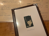 Uva Uva ウーバウーバ: hinatoriさんの2026年08月22日の3枚目の投稿写真