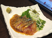 九州うまかもん酒場　琉神: ミニ子さんの2025年01月15日の1枚目の投稿写真