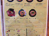 焼肉家あずま 牛骨ラーメンAzuma 倉敷連島店: がんさんさんの2026年08月29日の2枚目の投稿写真