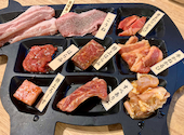 和牛専門店 焼肉食堂牛かね: がんさんさんの2026年07月07日の2枚目の投稿写真