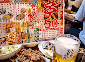 新時代 名古屋錦本店: Ｏしまさんの2025年07月13日の1枚目の投稿写真