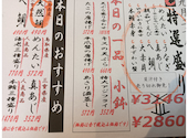 しーじゃっく 竹屋町店: べんさんの2026年09月28日の1枚目の投稿写真