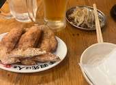 酔っ手羽 渋谷店: 無さんの2026年07月01日の1枚目の投稿写真