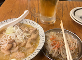 酔っ手羽 渋谷店: 無さんの2026年08月09日の1枚目の投稿写真