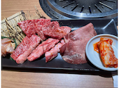 黒毛和牛焼肉 ビーファーズ 豊中緑丘牧場: あやこじょうさんの2023年08月05日の1枚目の投稿写真
