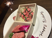 焼肉工房 シンキ 大分都町店: ゆっきーさんの2025年05月12日の1枚目の投稿写真
