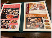 安心野菜の中華とオーガニックワイン 華菜家 HANAYA 岡山駅前店: りすなすさんの2026年08月30日の3枚目の投稿写真