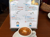 バール デルソーレ BAR DEL SOLE さんすて岡山店: りすなすさんの2026年05月29日の2枚目の投稿写真