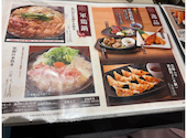 龍馬 軍鶏農場 イオンモール岡山店: りすなすさんの2026年08月31日の3枚目の投稿写真