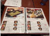 めじろ屋 イオンモール岡山店: りすなすさんの2026年03月31日の2枚目の投稿写真
