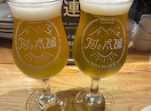 月と太陽BREWING 本店: しばばんさんの2026年08月08日の1枚目の投稿写真