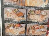 インド料理＆カフェ DILU: ぎんたさんの2026年08月30日の1枚目の投稿写真