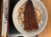 ふじさん別邸 昼だけうなぎ屋 名駅店: りんりんさんの2026年09月21日の1枚目の投稿写真