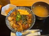 カドクラ商店 代々木公園店: ひなさんの2026年08月24日の1枚目の投稿写真