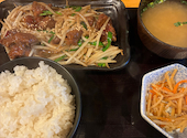 カドクラ商店 代々木公園店: ひなさんの2026年09月28日の1枚目の投稿写真