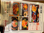 北海道 キタ酒場 梅田店: ハセベさんさんの2026年10月19日の3枚目の投稿写真