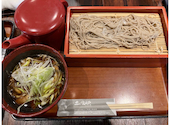 すし土風炉 船橋店: ジョージさんの2026年03月21日の2枚目の投稿写真