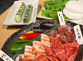 焼肉 ひらい 岡山店: せなさんの2026年05月01日の2枚目の投稿写真