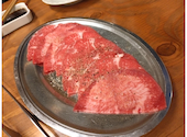 焼肉ホルモン いけちゃん: てつさんの2026年05月03日の1枚目の投稿写真