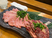 炭火焼肉 スーパーホルモン 松山小栗店: yumyumさんの2025年01月19日の1枚目の投稿写真