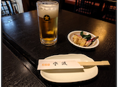 酒食処 水波: かとちんさんの2026年05月07日の1枚目の投稿写真