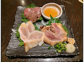 九州魂 成増南口店: かとちんさんの2026年06月11日の1枚目の投稿写真
