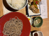 桔梗屋 大須店: しろくまさんの2026年09月06日の1枚目の投稿写真