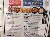 モナミ精肉食堂 新大久保店: kiamanさんの2026年07月10日の1枚目の投稿写真