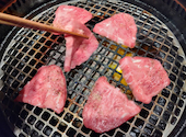 焼肉 いのうえ 吉祥寺店: サザエさんの2024年10月30日の1枚目の投稿写真